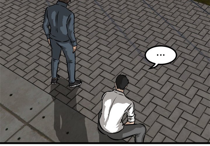 第53话 第 4 页
