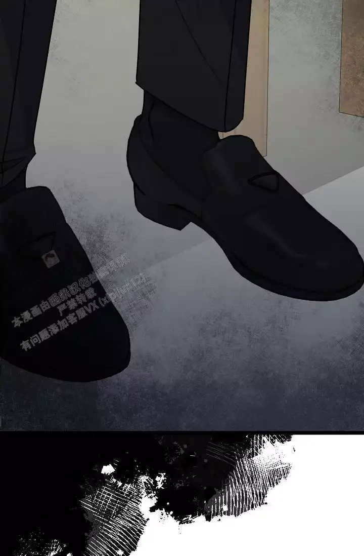 第16话 哥？ 第 21 页
