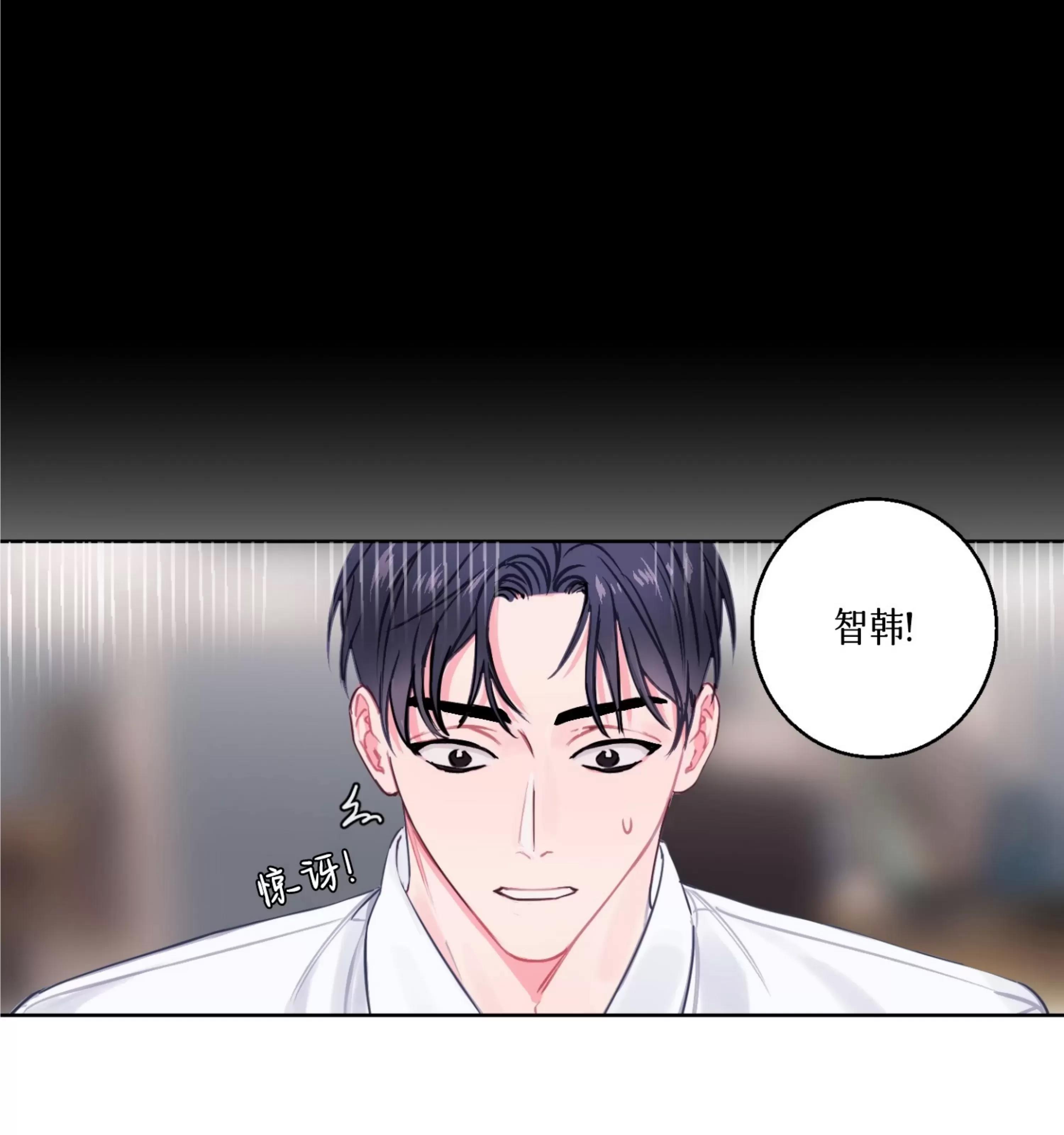 第01话 第 10 页