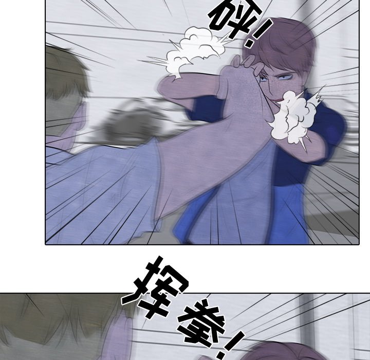 第55话 第 13 页