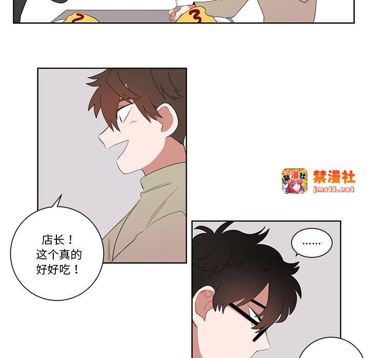 第6话 第 57 页