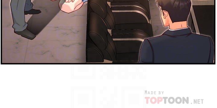 第44话 - 趁会长不在时的大胆邀约 第 10 页