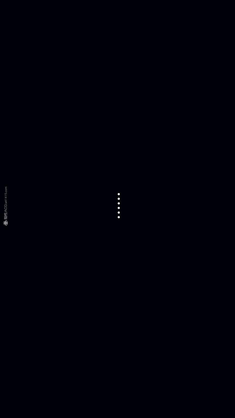 第02季-第07章【第04话】 第 11 页
