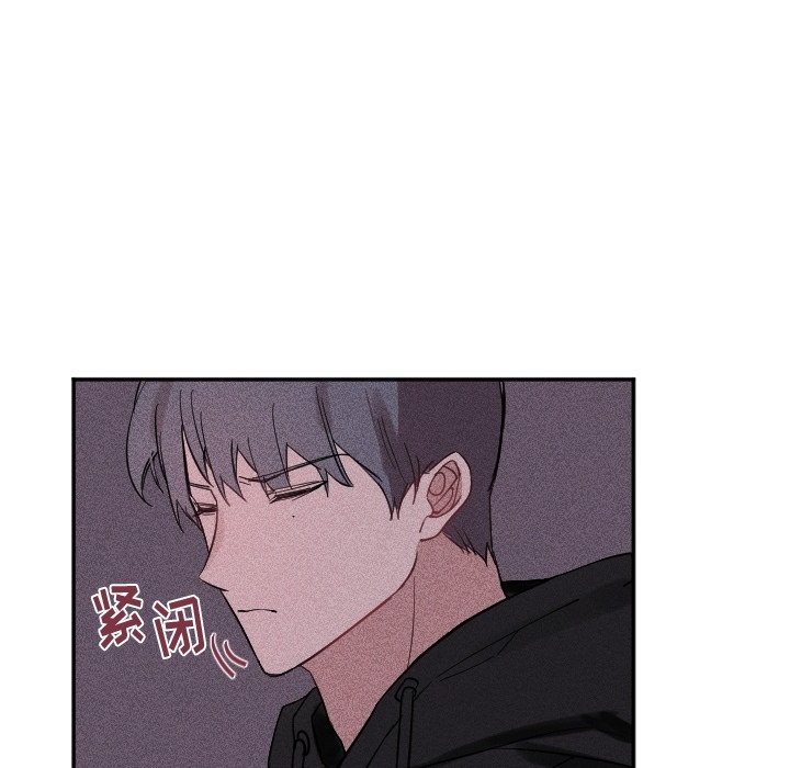 第41话 第 24 页