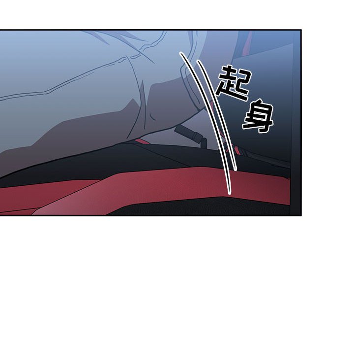 第6话 第 68 页