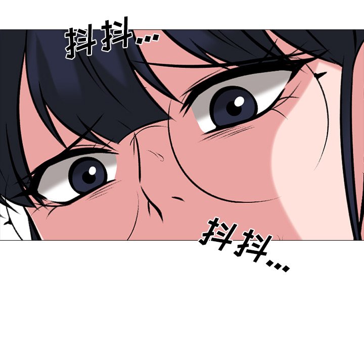 第20话 第 76 页