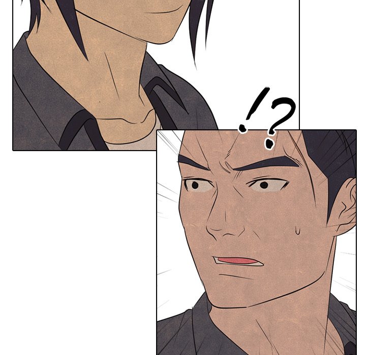 第152话 第 45 页