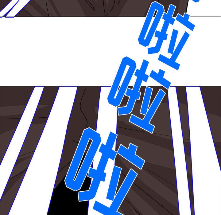 第28话 第 76 页
