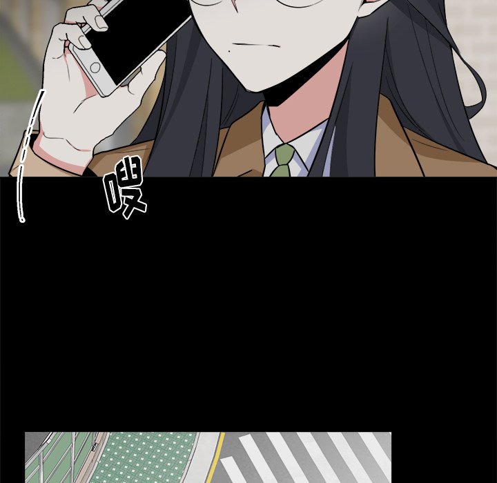 第24话 第 20 页