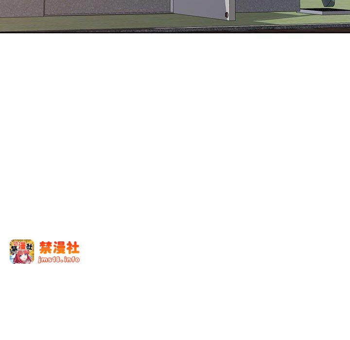 第9话 第 57 页