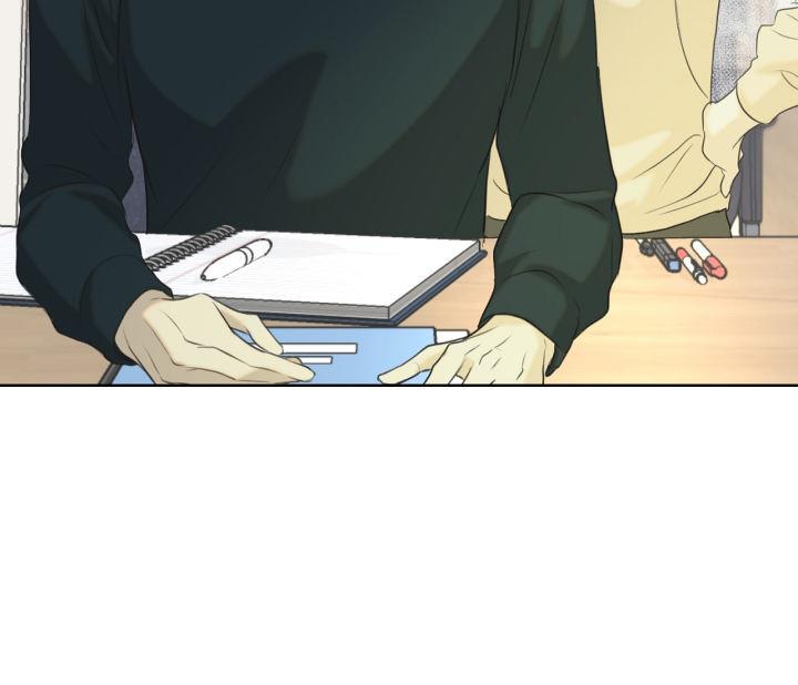 第16话 娃娃脸 第 42 页