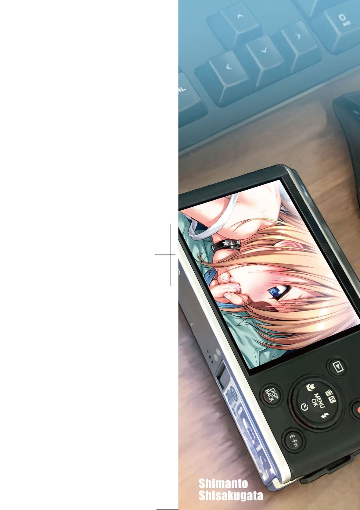 第1话 第 3 页