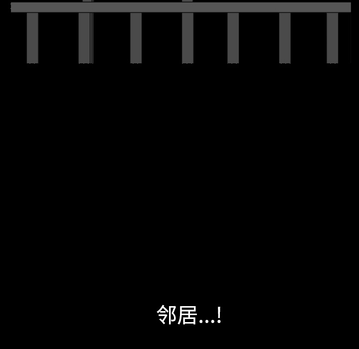 第13话 第 49 页