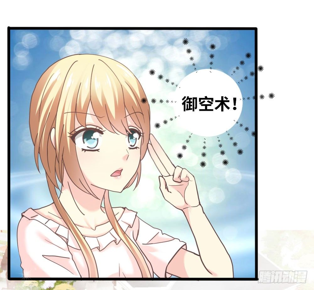 22、燃烧 第 17 页