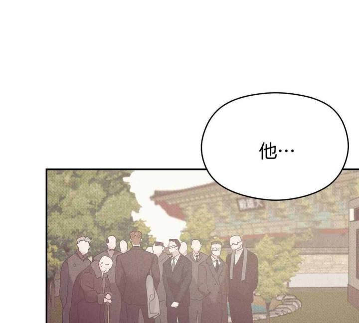 第168话 第168话 第 46 页