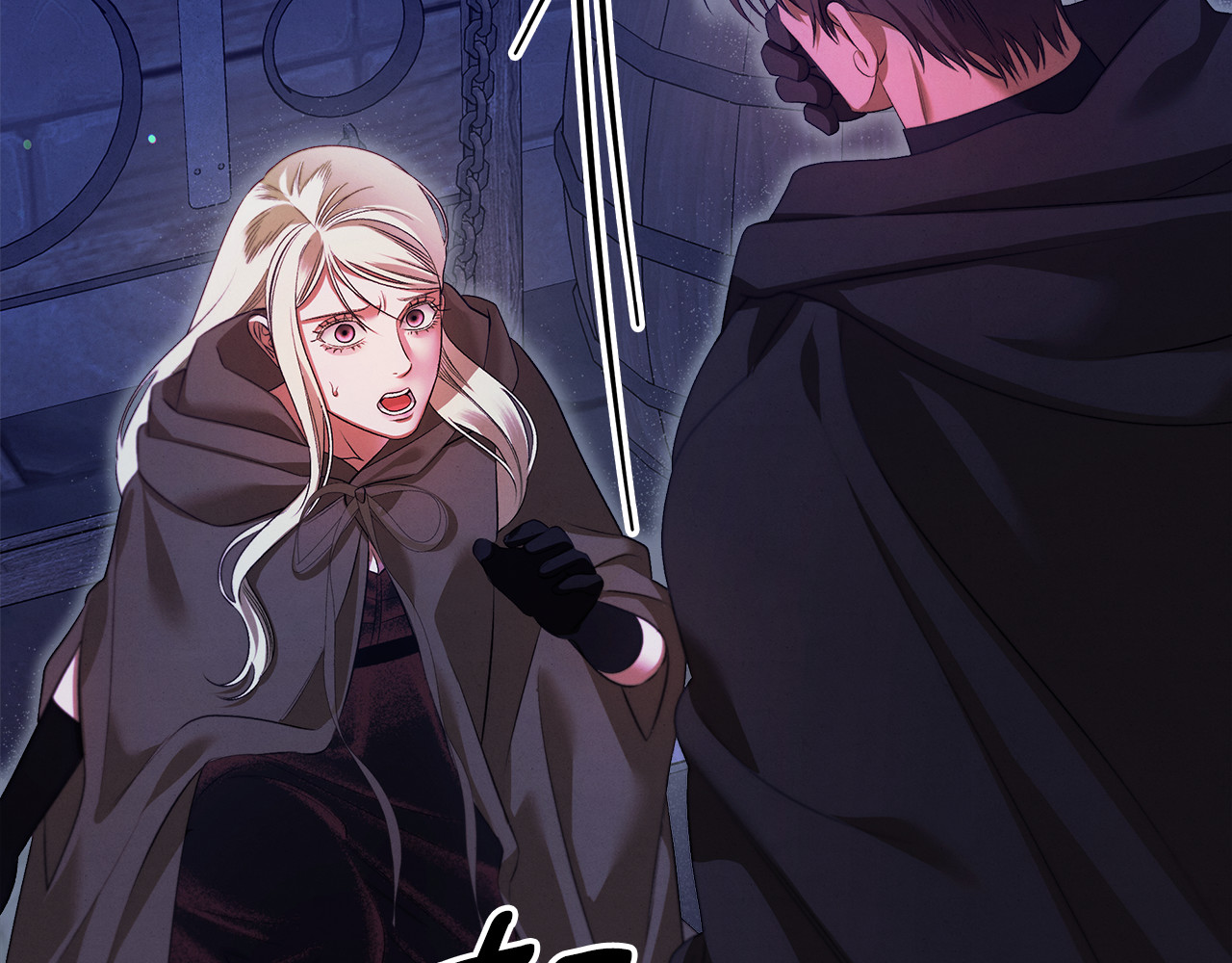 第32话 独处一室 第 189 页