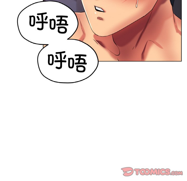 第24话 第 129 页