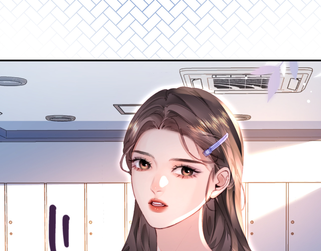 第84话 姐弟同心 第 80 页