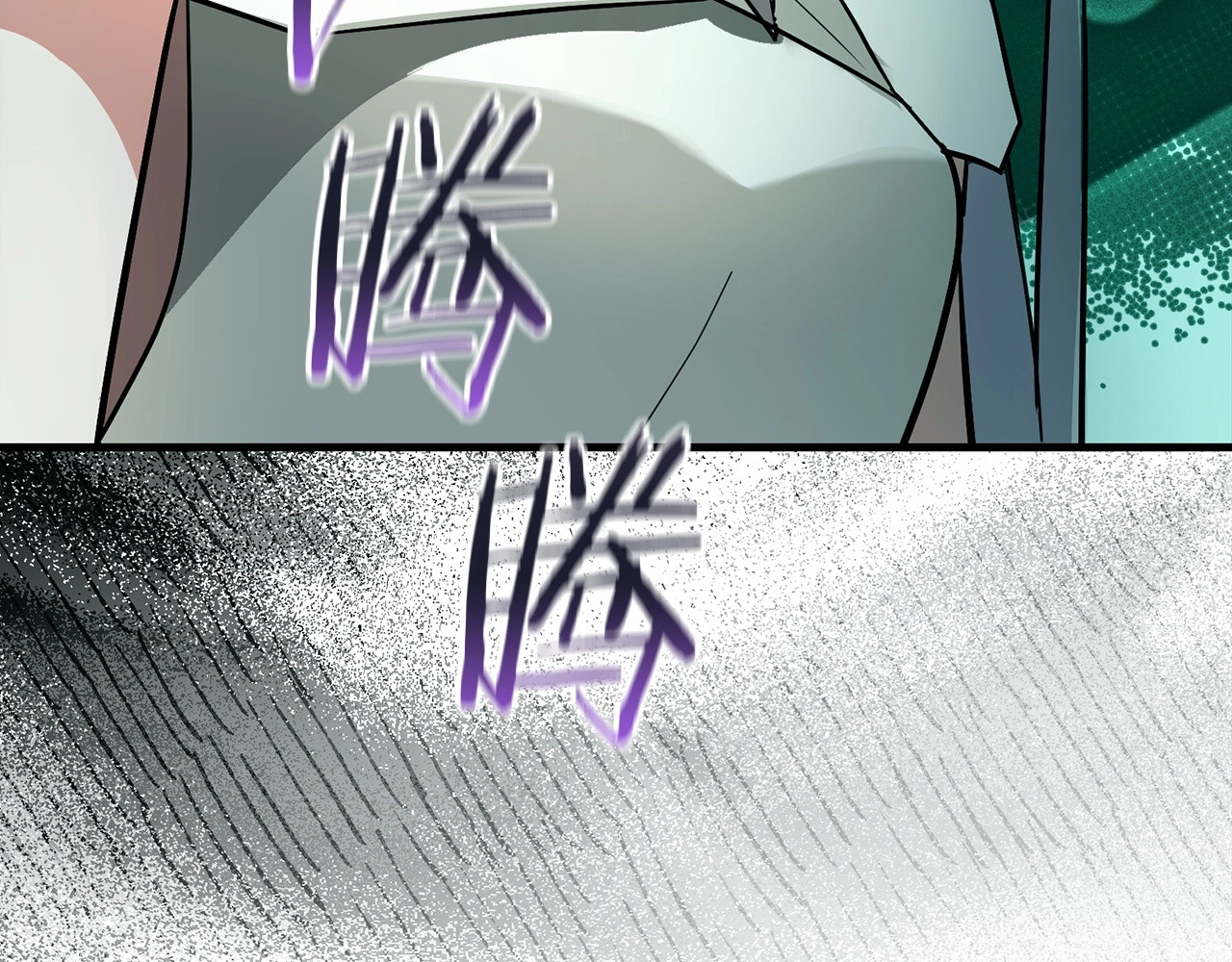 第21话 条件 第 158 页