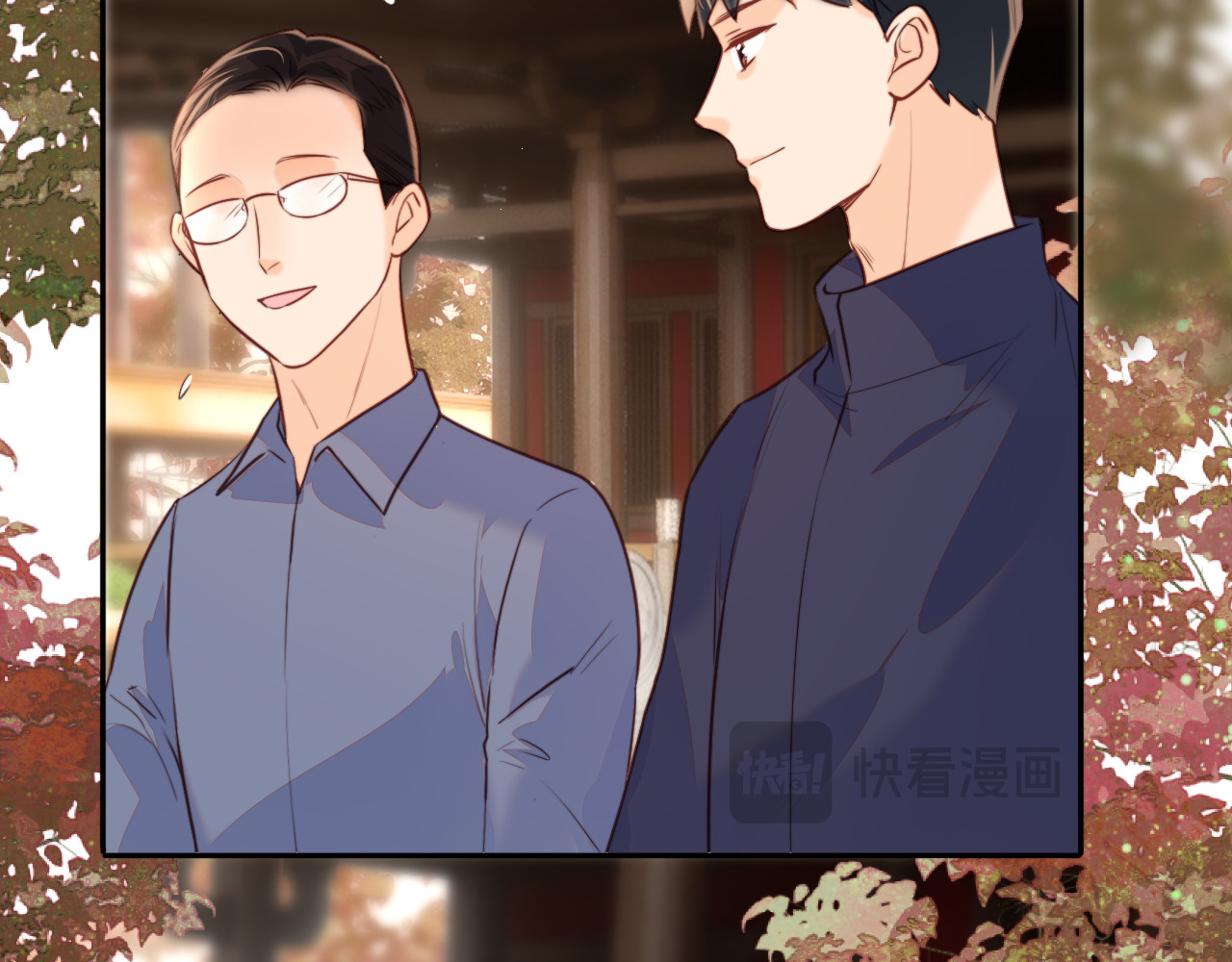 第53话 第 79 页
