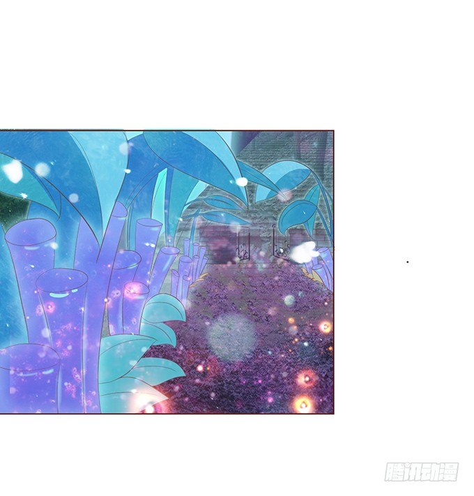 绚丽的陷阱 第 22 页