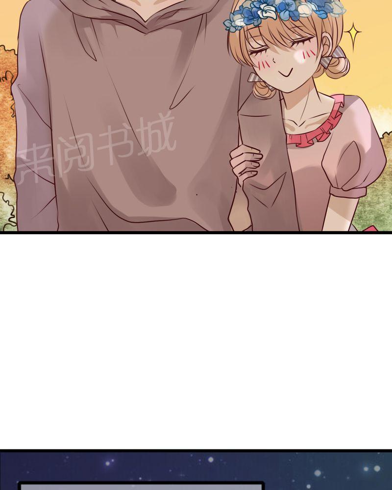 第27话 第 4 页