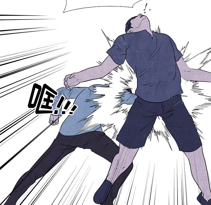 第231话 第 38 页