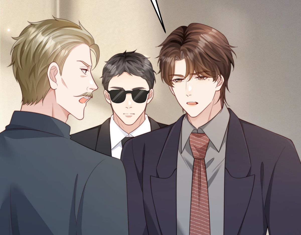 第79话 陷害能否被揭穿？ 第 90 页