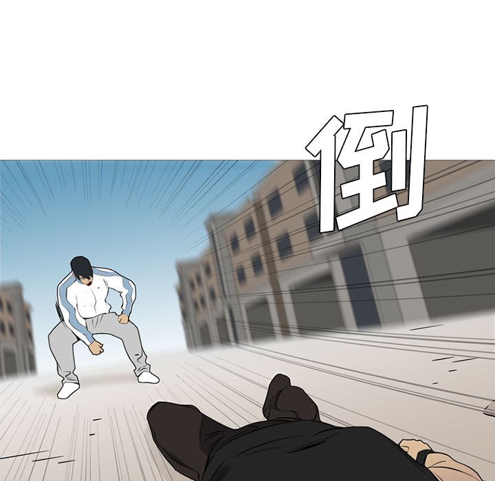 第28话 第 104 页