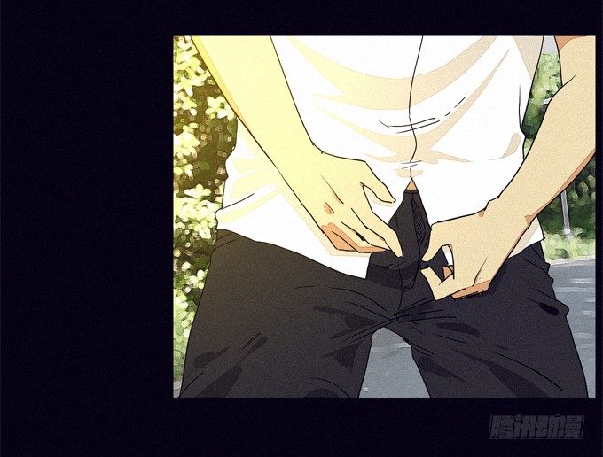我“”你了！ 第 19 页