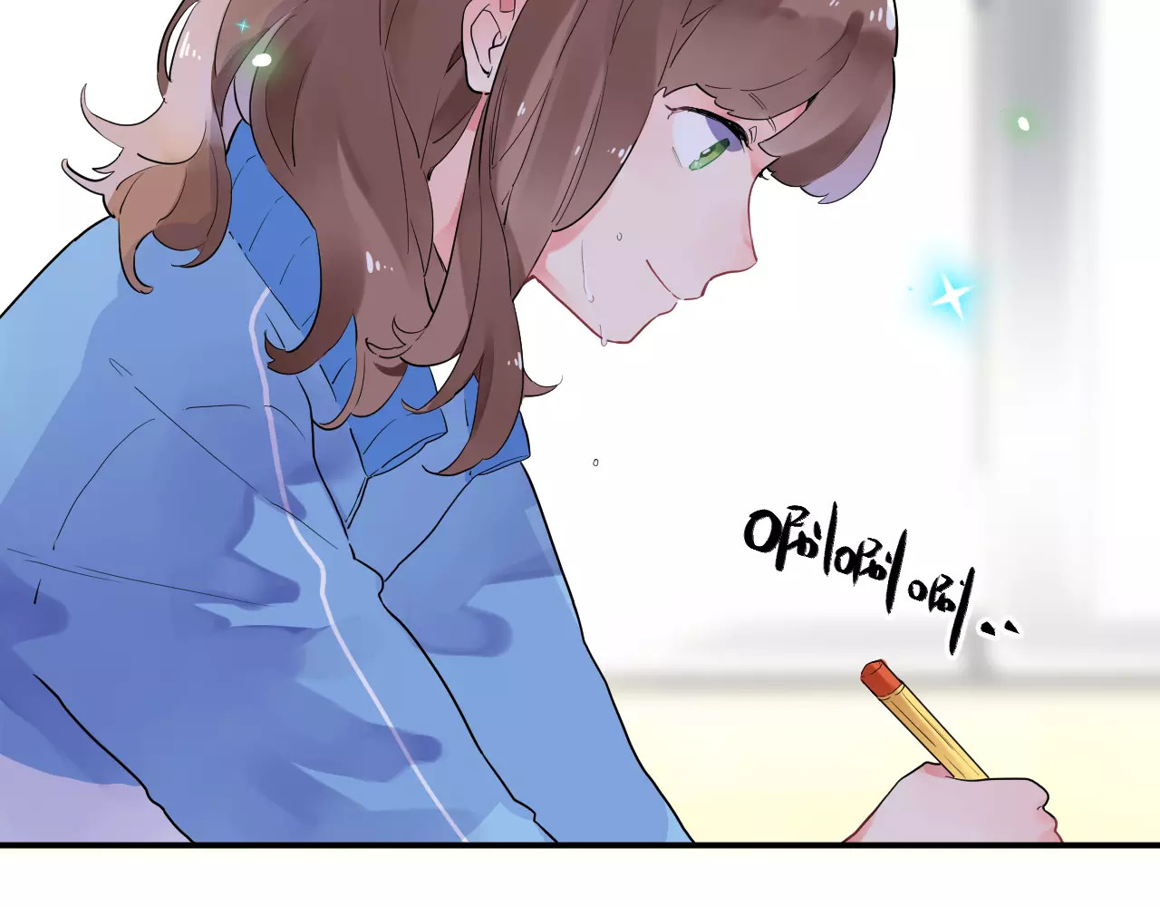 第3话 考试 第 47 页