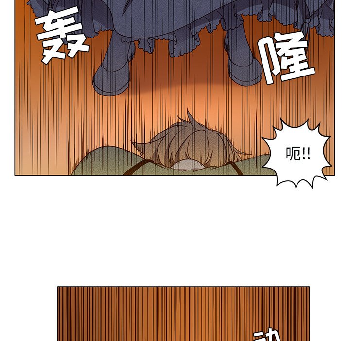 第48话 第 9 页
