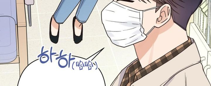 第28话 加入社团 第 8 页