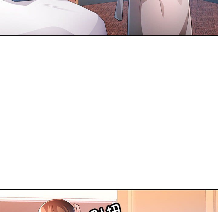 第39话 第 60 页