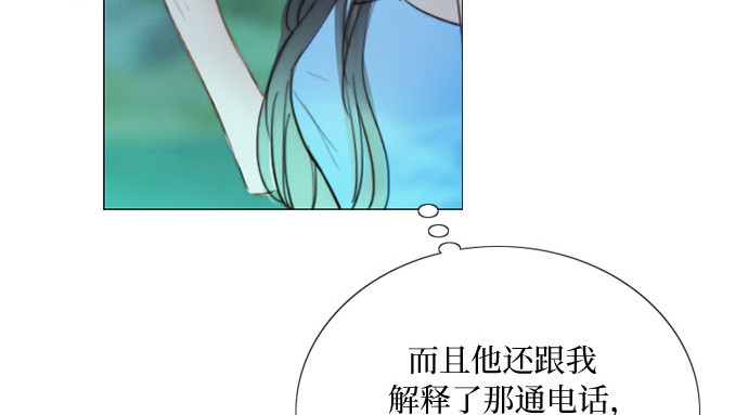 第77话 灰色格雷恩(1) 第 109 页
