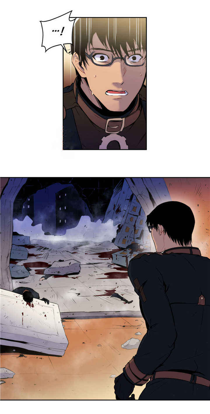第54话 第54话 第 11 页