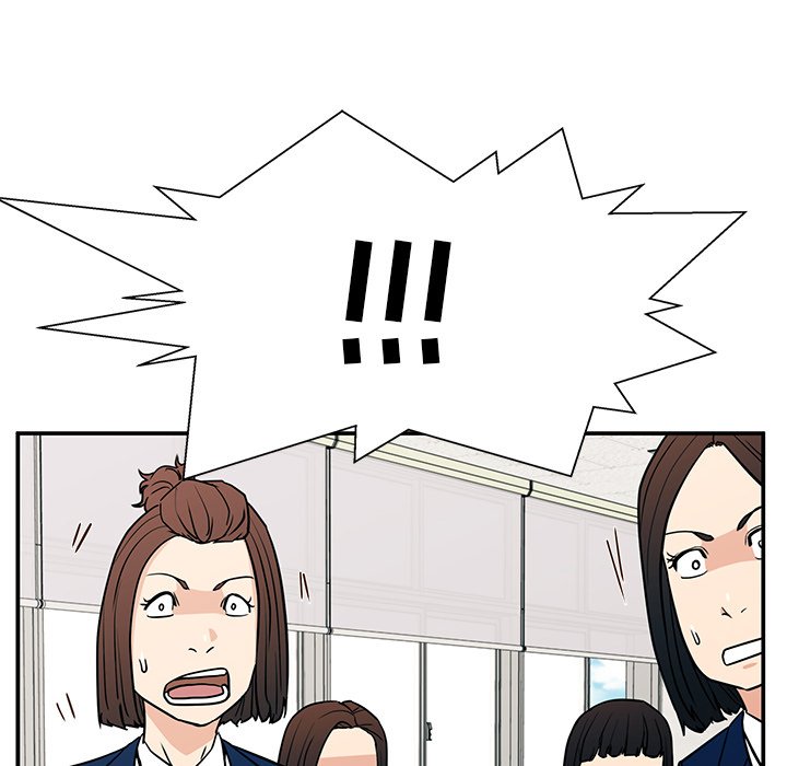 第15话 第 79 页