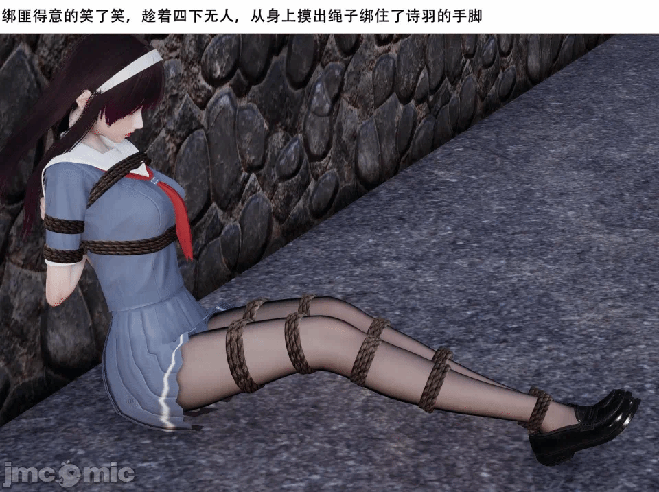 第一话 第 658 页