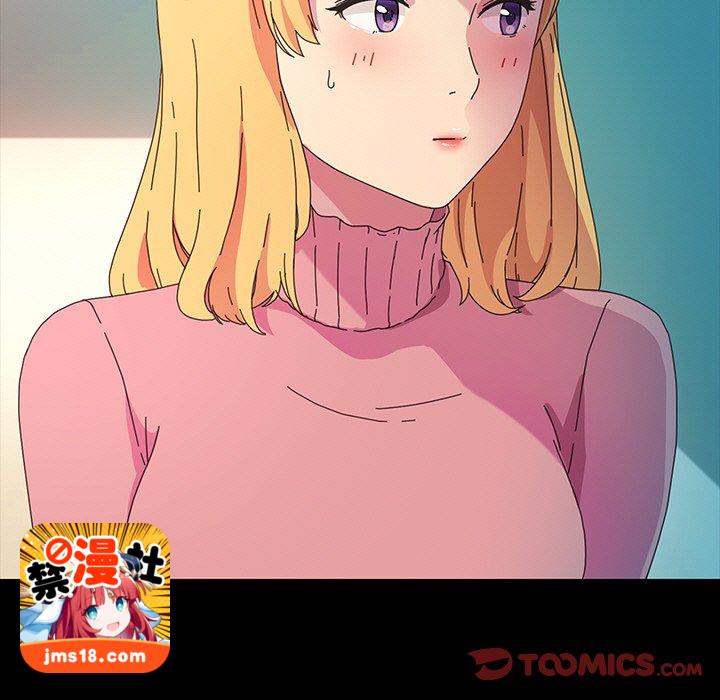 第44话 第 33 页