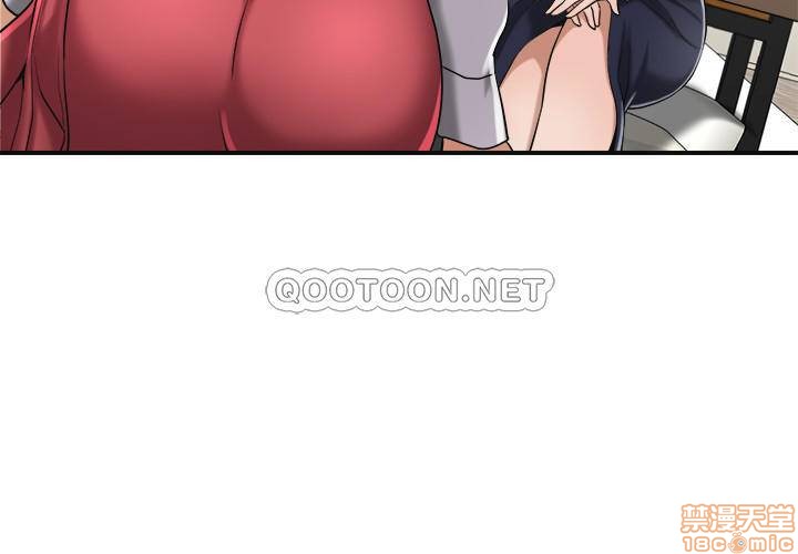 第14话14 第 37 页