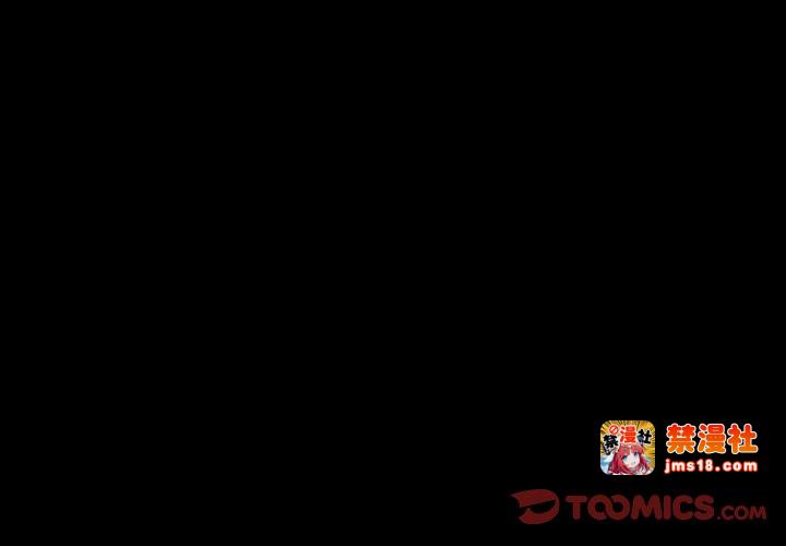 第46话 第 3 页