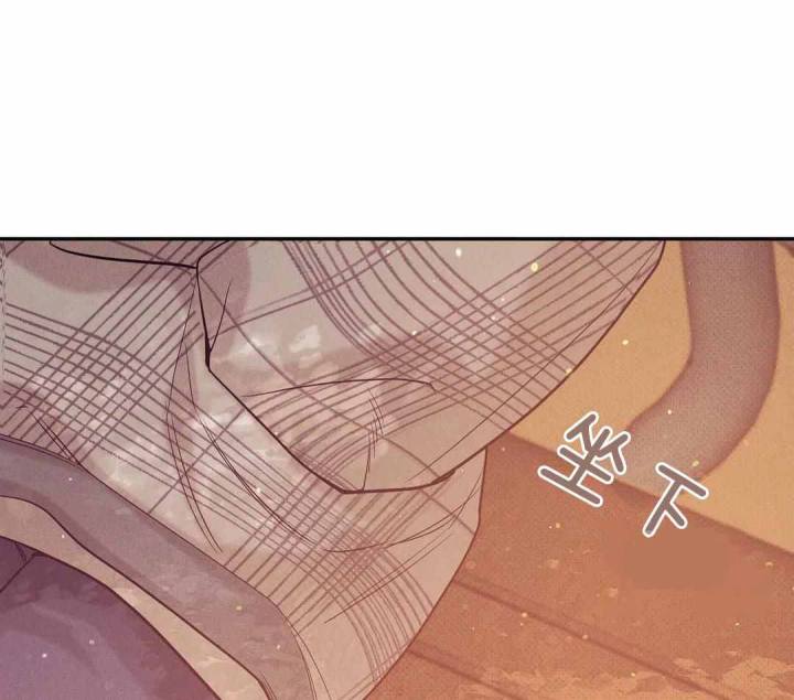 第166话 第166话 第 55 页
