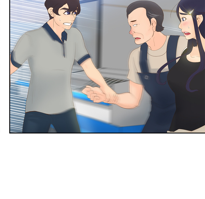 第14话 第 5 页