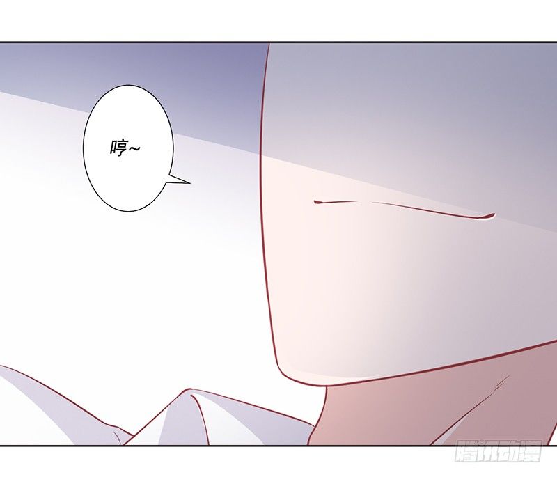 050 这是你做的早餐？ 第 7 页