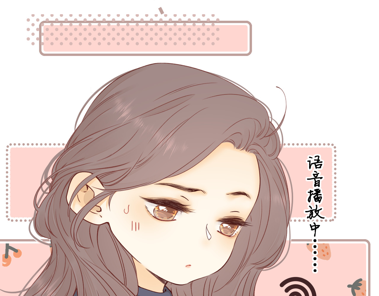 第13话 借口 第 58 页