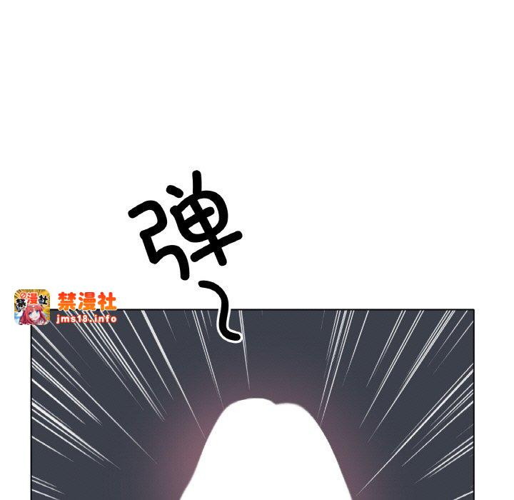 第60话 第 11 页