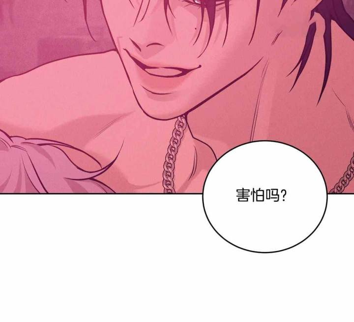 第176话 第176话 第 39 页