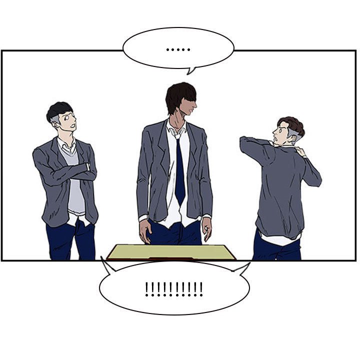 第13话 第 20 页