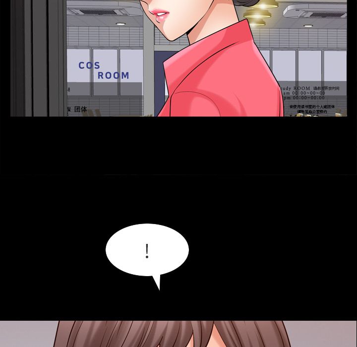 第26话 第 35 页