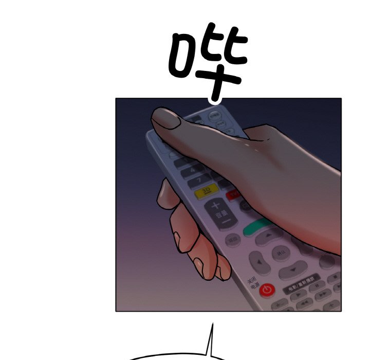第18话 第 166 页